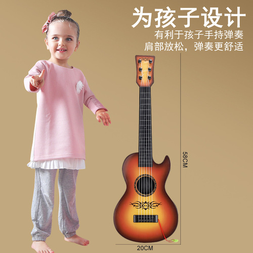 Children's Ukulele Toy Guitar Playable for Beginners, Simulated Instrument, Music Toy, Festival Gift