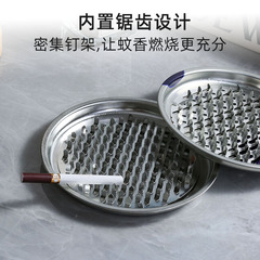 Stainless steel mosquito coil box for home with lid, fireproof mosquito coil holder, outdoor portable mosquito repeller, mosquito coil rack tray