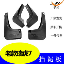 ܇Slb7ԽҰ݆̥܇һl