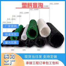 Դ�^ֱ���A�ξ��ΝB��ˮ����ä�� ��·�F·������ˮä�Ϲ� �F؛