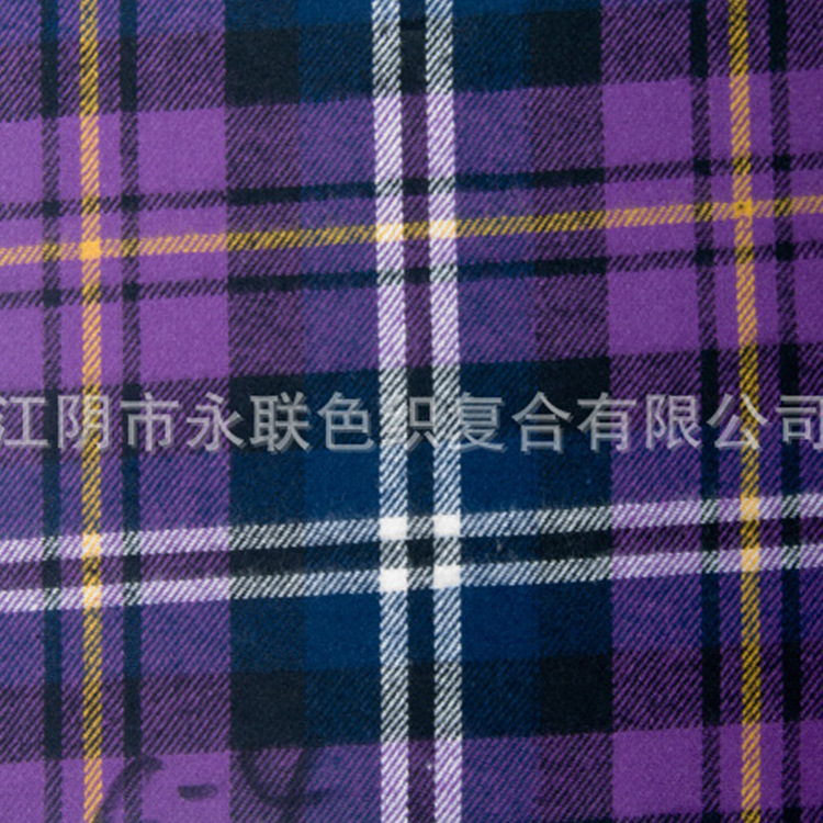 秋冬款纯棉色织格子面料 全棉法兰绒面料