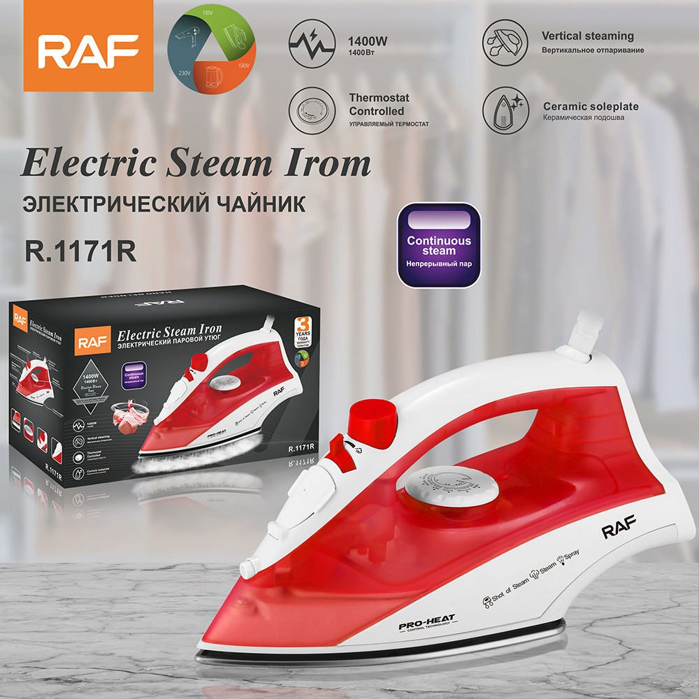 Red R.1171R