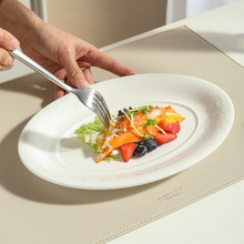 鱼盘家用蒸鱼盘子陶瓷浮雕菜盘酒店餐厅釉下彩餐具高级感椭圆盘