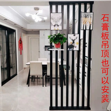 铝合金屏风隔断入户铝质免打孔客厅办公室竖格栅镂空卫生间现代简