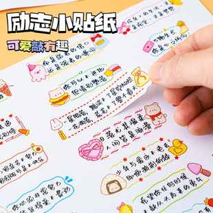 ��־�����N����Ůף���Zins�ز��b��N��ͯ�Ą���N��С�Y��