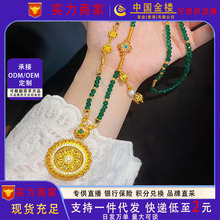 ����ʽ�ŷ�ɳ���c荻��z������D�ӵ����⾧ʯ�U����m���p�h�Ů