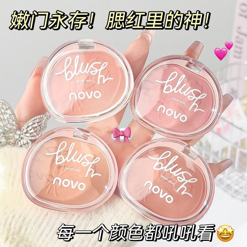 Face blush, transparent makeup primer, no smudge