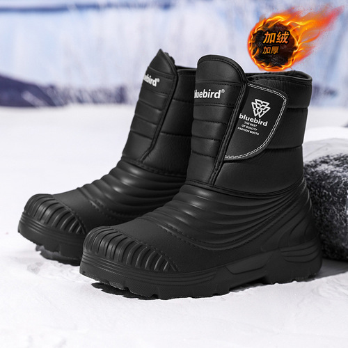 Winter 50 size plus size Western fashion high-top snow boots outdoor quilted warm waterproof cotton boots