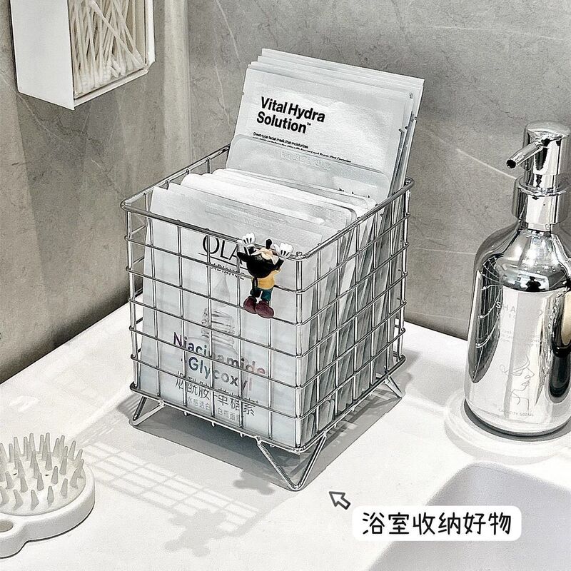Stainless Steel Facial Mask Storage Basket Bathroom Toilet Sink Cosmetics Desktop Skin Care Product Storage Box Stainless Steel Facial Mask Storage Basket Bathroom Toilet Sink Cosmetics Desktop Skin Care Product Storage Box
