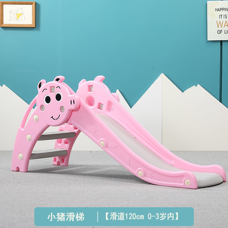 滑り台子供室内家庭用多機能組み合わせ赤ちゃん滑り折りたたみ収納幼稚園子供玩具|undefined