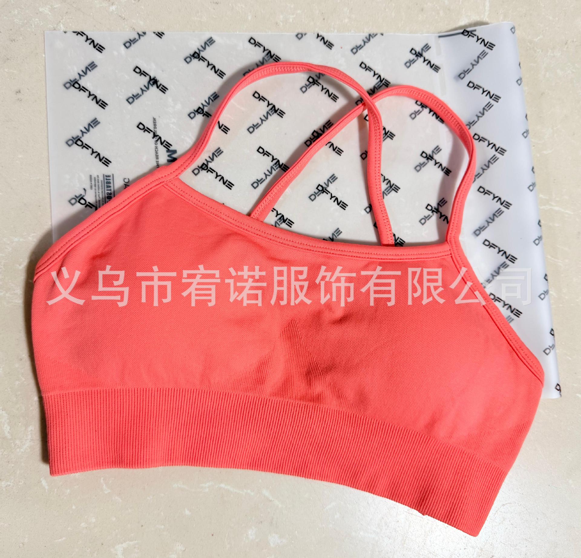 산호 레드
