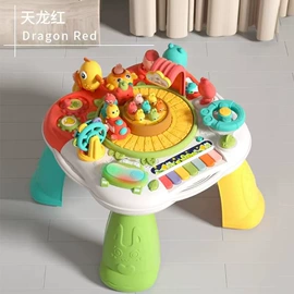 多功能玩具台;戏水玩具;玩具枪
