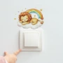 星星外贸家居自粘贴贴纸