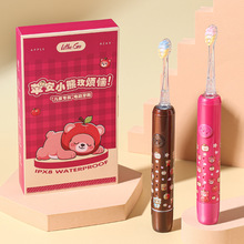 �O���܃�ͯ늄���ˢ3-15�q�����ӿ�ͨ���ܷ�ˮ���ʽ����̱���