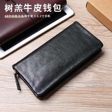 ��Ƥ�͹���ʿ�X���^��ţƤ�L����朴������������e�r�����ð�
