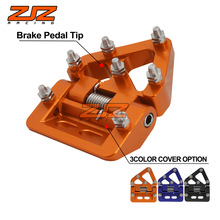 ������125-501 FC/TC 16ԽҰĦ�г������װ������۵�ɲ��ͷ