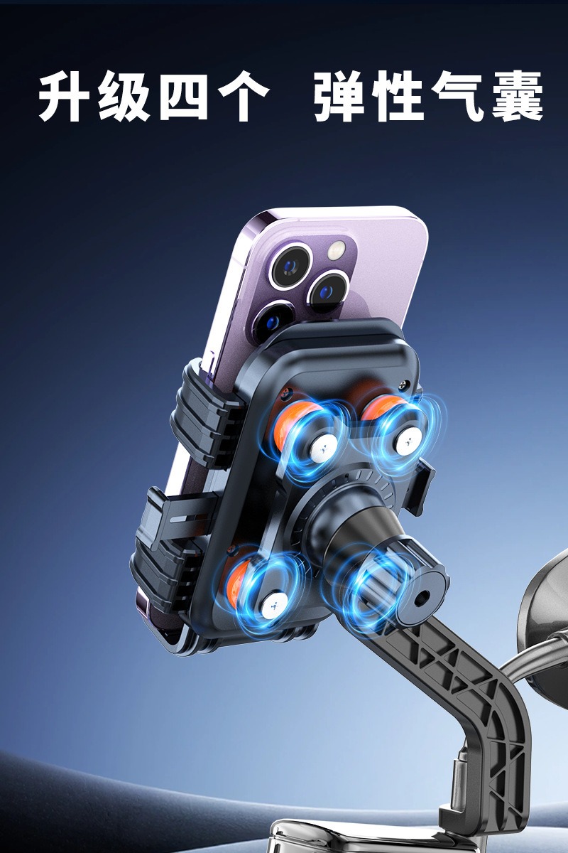 New Model Electric Vehicle Mobile Phone Navigation Holder for Delivery Riders, Electric Bikes, Bicycles, Shockproof Motorcycle Universal Holder