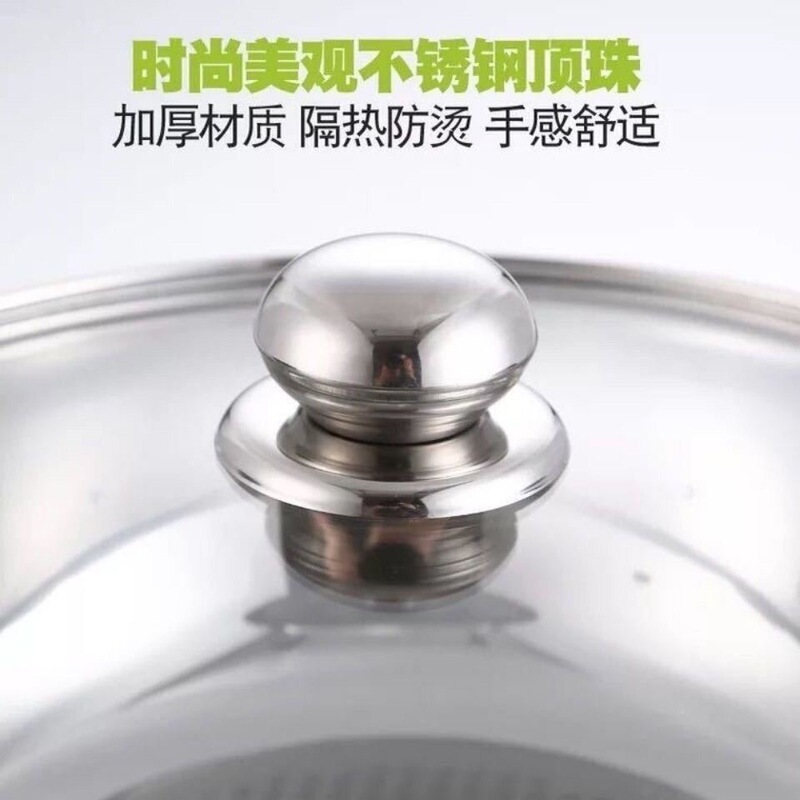 Universal Pot Lid Top Cap Anti-Scalding Pot Lid Handle Pot Lid Accessories Suitable for Rice Cooker Pot Steamer Wok Pot Lid Head