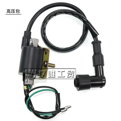 rectifier, Power supply, ignition system accessories