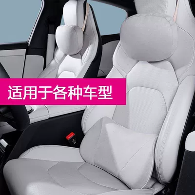 GLC/GLE/GLA c260l e300l: Waist support