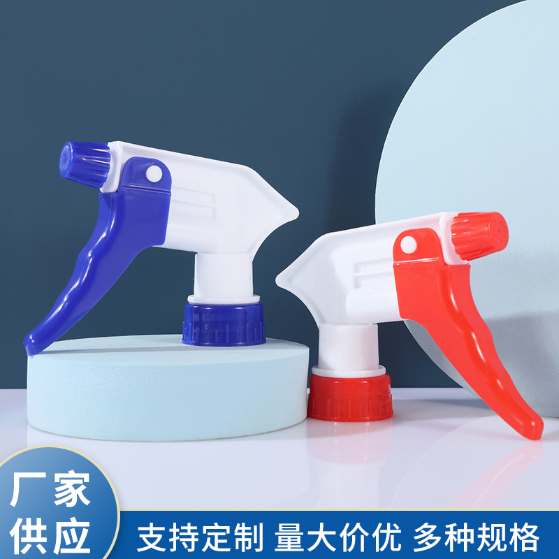 厂家供应手扣式方枪 园林浇花洒水PP喷枪 油污净消毒液塑料喷雾头