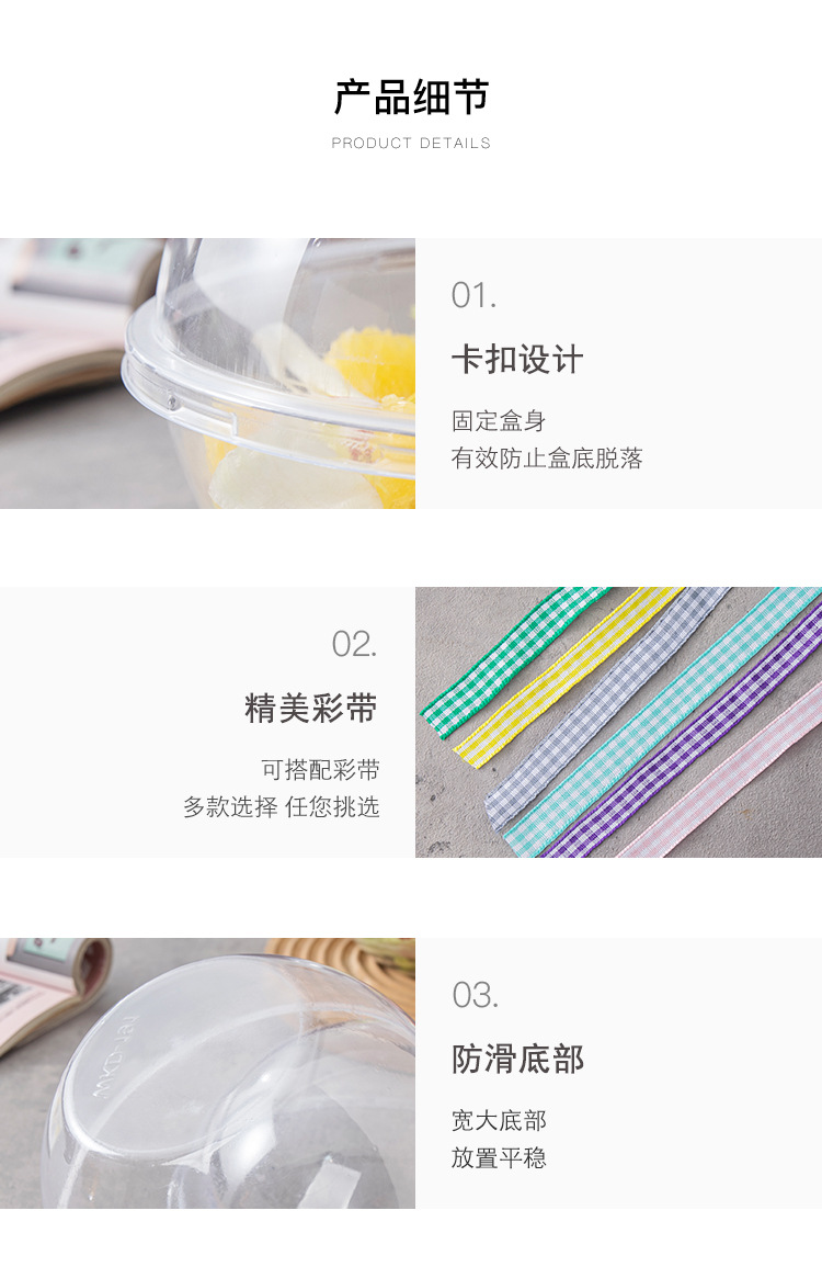 详情页_17.jpg