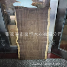 Ƥ��ԭľ Ƥ�Ұ�� Ȫ�aľ�I������̴ԭľ �m�üҾߵ�̹�ˇƷ