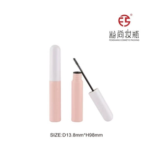 圆管睫毛增长液包材眼线液瓶空管定制