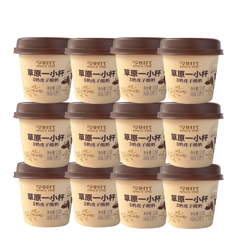 現代の草原炭火焼きヨーグルト 内モンゴル産卸売 ファミリーパック ミルクスキンヨーグルト ドロップシッピング|undefined