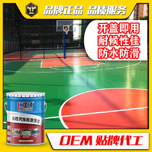 ���Tˮ�Ա�ϩ�������ʩ���@��������T�ϵ�ƺ�������ĥ���η���