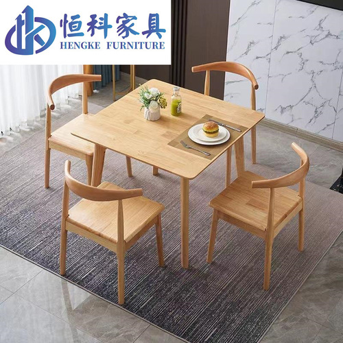 Solid wood small round table square table small apartment modern simple dining table and chairs home coffee table balcony reception negotiation small table