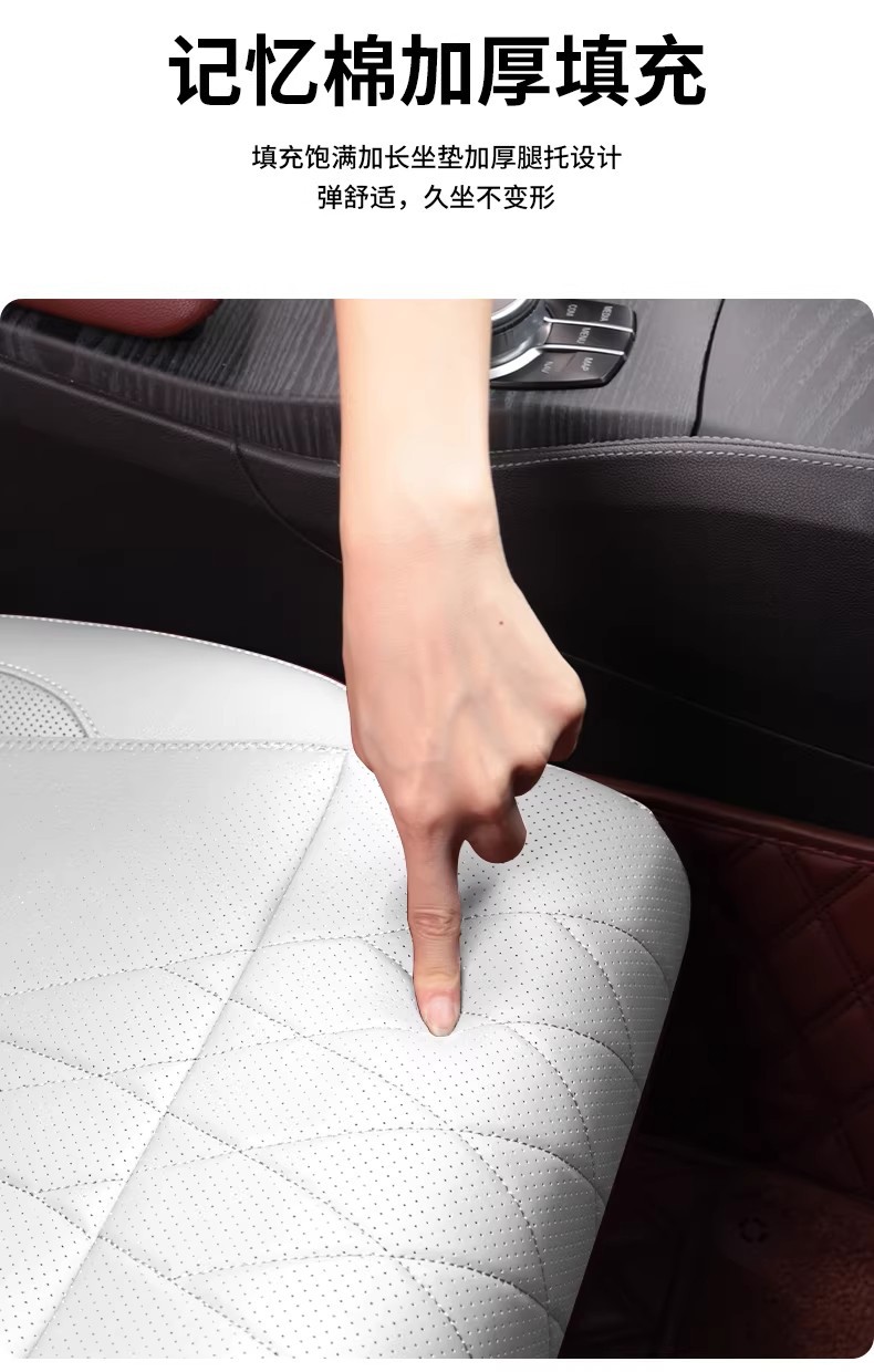 Car Four-Season Leg Pad and Leg Rest Integrated Seat Cushion for Driver and Passenger, Memory Foam Comfort Car Interior Accessory, Extended Durability and Wear Resistance