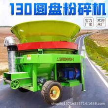 ԄMψAPʽCţBֳݷ۲ݙC130ʹڏնC