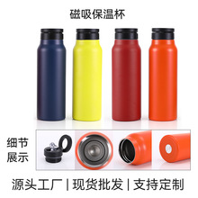 �羳24oz�����w���ر������y����̫�Չ�304���P�С���\��ˮ��