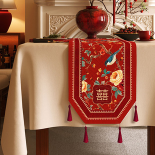 Wedding Table Flag Red Happy Character Waterproof Dining Table Cloth Cotton and Linen Fabric TV Chops Cover Cloth Octagonal Coffee Table Cloth