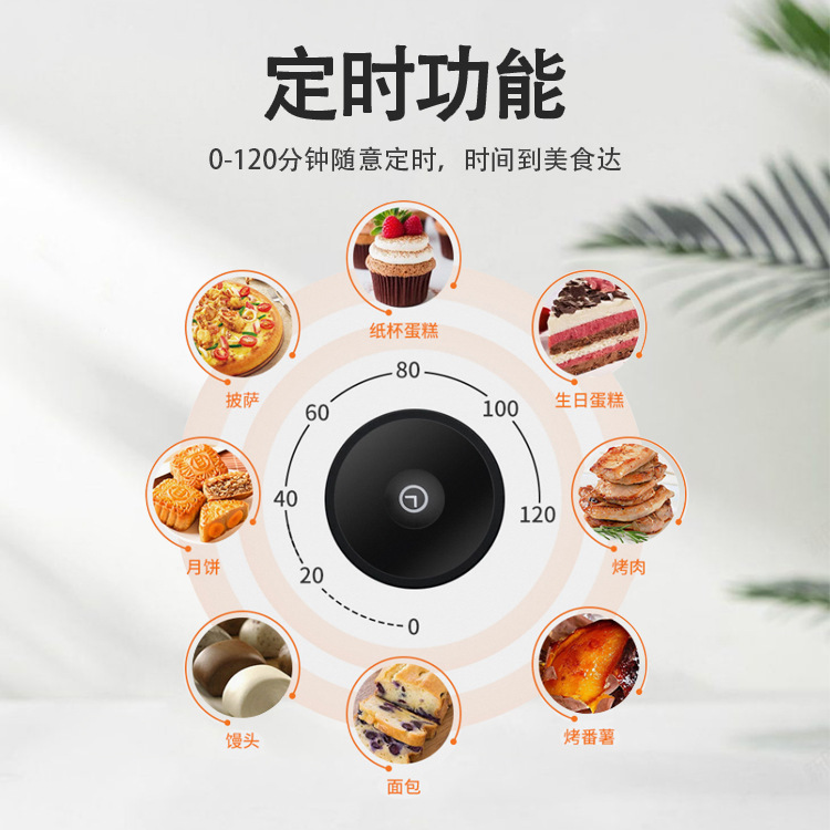 Horno eléctrico comercial de 120 l, horno para pizza de doble capa, equipo de horneado de gran capacidad