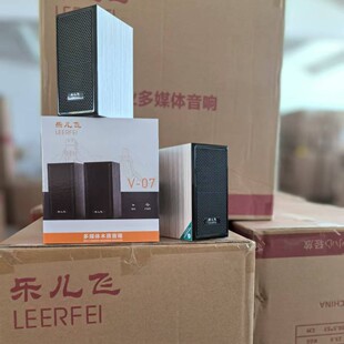 �����wV-07������X̨ʽ�C�о�С�����p���ȴ��������