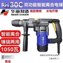 �A��RH12-25��N���ö๦����N�怛_���ˮ��b�������