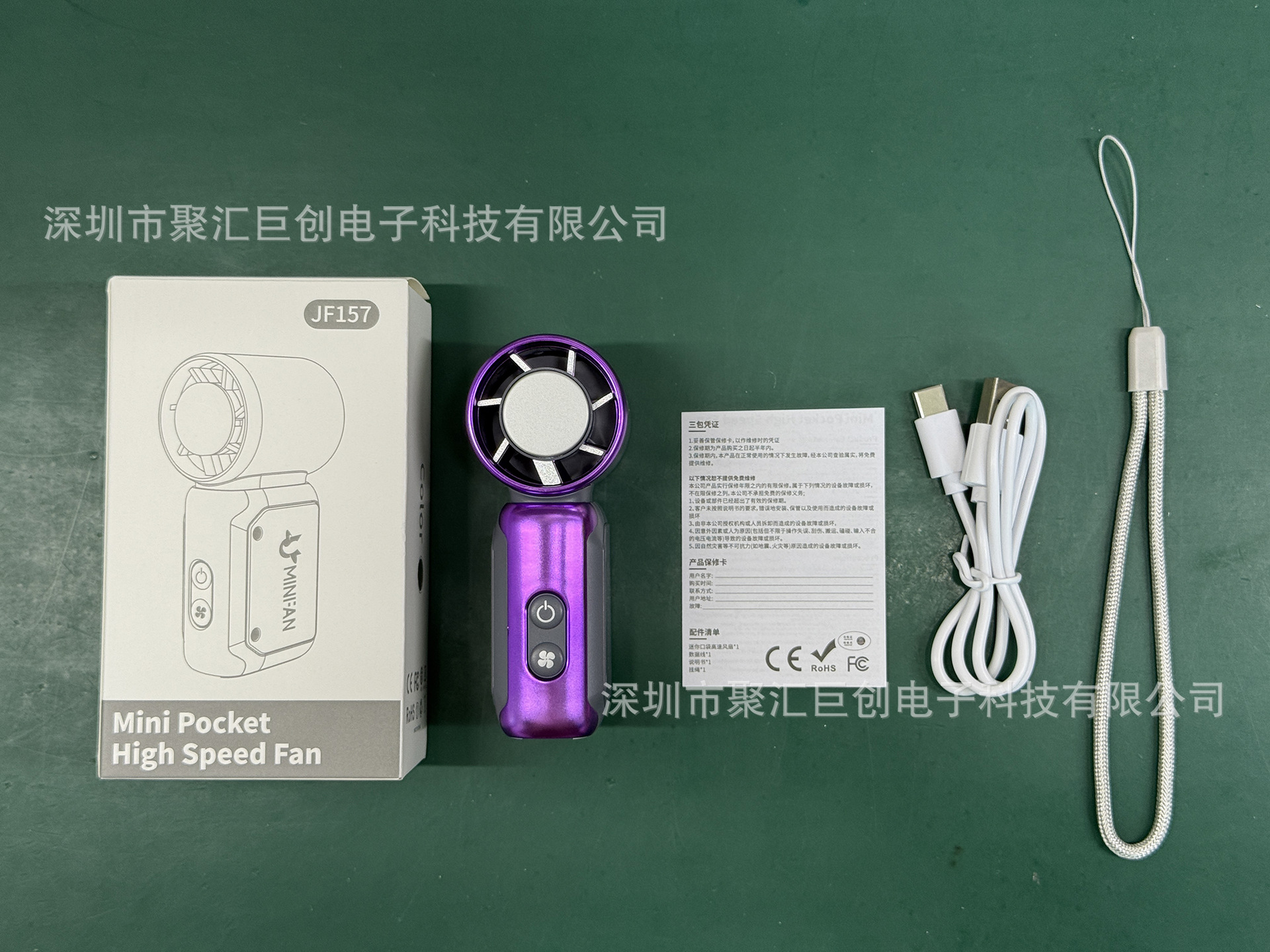 微信图片_20251125142959_3732_69