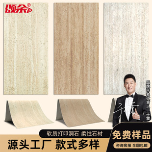 ܛʯ���_�R��ʯ�屳���⠝�NʯƤ�b����ܛ�ɴu����ʯ��ܛ�|