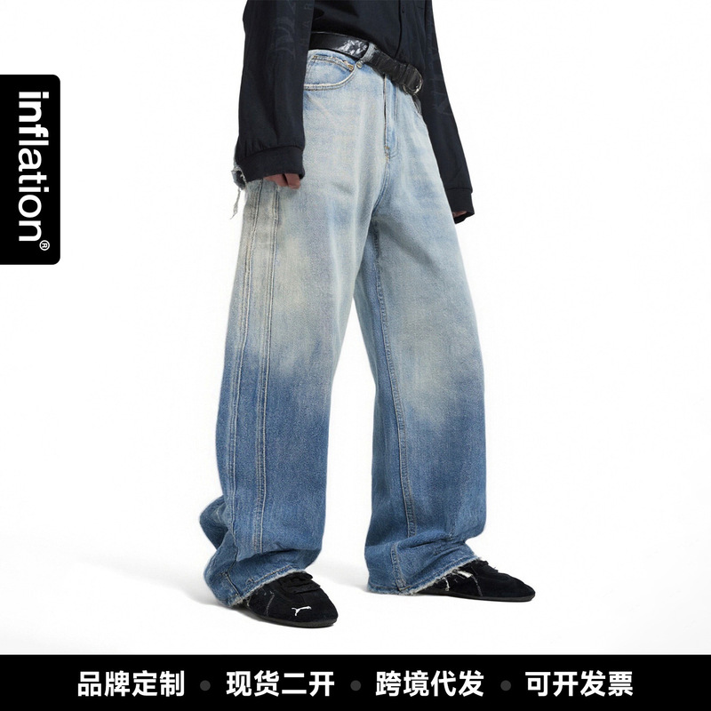Jie Zhan Men's Clothing | Gradient Frayed Jeans 26 Spring and Summer New American Street Style Distressed Wide-Leg Casual Pants for Men
