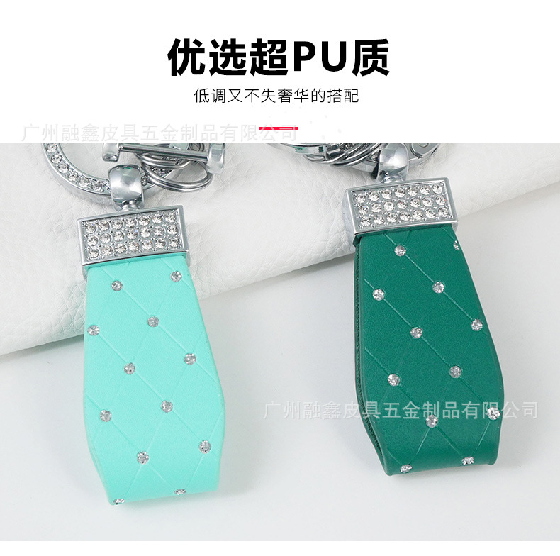 Bowknot Car Keychain Hot Silver Creative Cute Pendant Exquisite Female Couple Key Chain Internet Celebrant Car Supplies