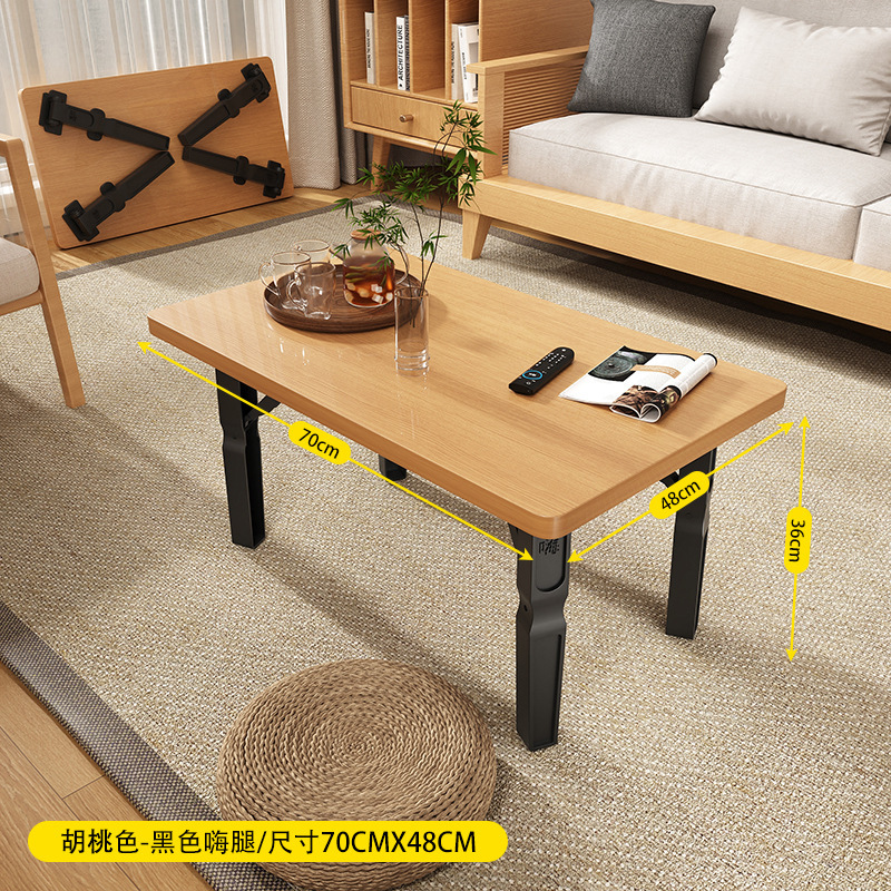 新商品の折りたたみテーブル、お茶テーブル、現代のリビングルーム、簡単な折りたたみテーブル、簡単なお茶テーブル|undefined
