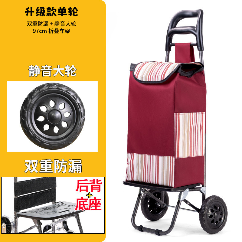 Carrito de compras de escaleras pequeño carro de tracción plegable varilla de tracción pequeño carro de tracción de mano de ancianos pequeño remolque doméstico portátil