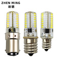 E12E14BA15D LED硅胶灯 64颗3014SMD 110V 220V 3W 调光led玉米灯