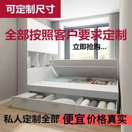 榻榻米床现代简约衣柜一体单双人多功能高箱储物小户型主卧床