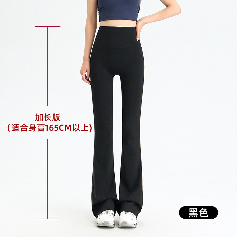 小柄な人向けのマイクロフレアパンツ、女性用ハイウエストシャークレギンス、薄手の夏用ヨガパンツ、マイクロフレアスリムベルボトムパンツ|undefined