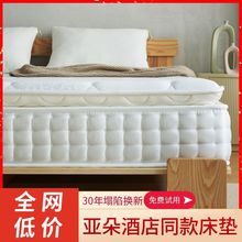 ϣ���D���Ǽ��Ƶ����z���|��ܛϯ��˼��������30cm�Ӻ�ܛ�|2��