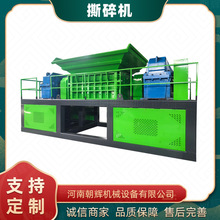 �̷۹�����C���͏U�f܇��м�F�ٻ����z����Ĥ����Ͱ�p�S˺��C