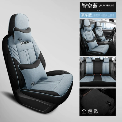 Volkswagen Bora Seat Cover, Modelə uyğun (Original) oturacaq örtükləri - linen-all-inclusive-zhikong-blue-five-seat-deluxe-edition-bora